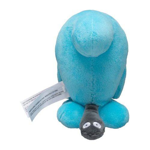 Wobbuffet #202- Pokemon Centre Fit Plush - view 4 - TCGroupAU