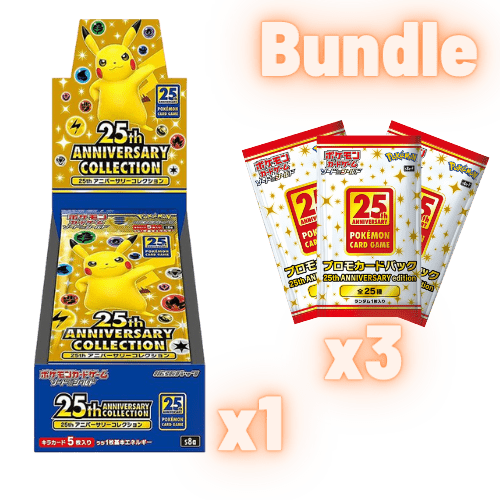 Pokémon Trading Card Game - Celebrations - Japanese - Booster Box & Promotional Packs - TCGroupAU