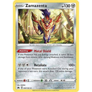 Zamazenta (097/159) - Crown Zenith - Pokemon - TCGroupAU