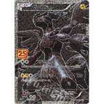 Zekrom 021/025 - s8b 25th Promo - Pokemon - TCGroupAU