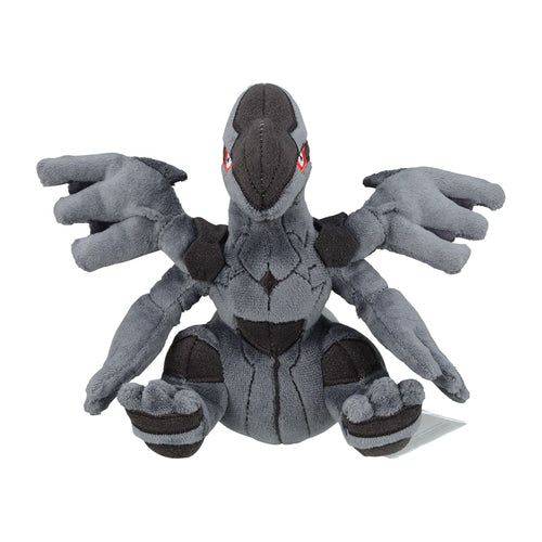 Zekrom #644 - Pokemon Centre Fit Plush - view 2 - TCGroupAU